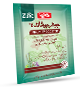 Qarshi Health Shop