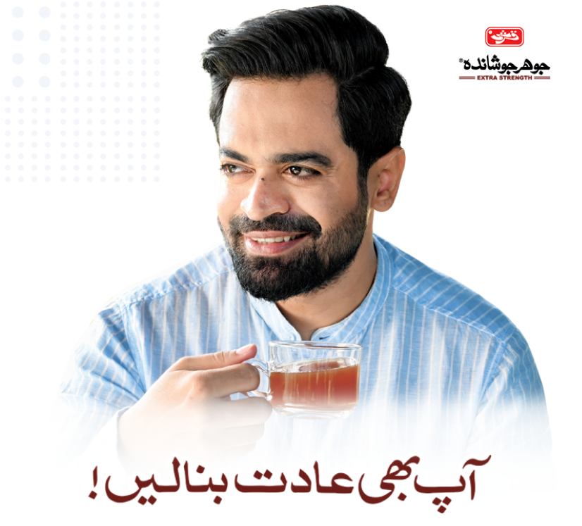 Qarshi Health Shop