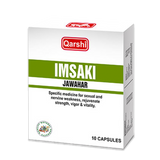 Imsaki Jawahar Capsule