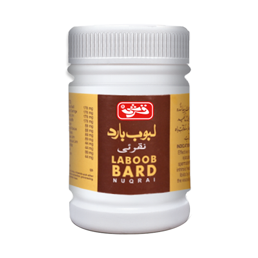 Laboob Bard Nuqrai