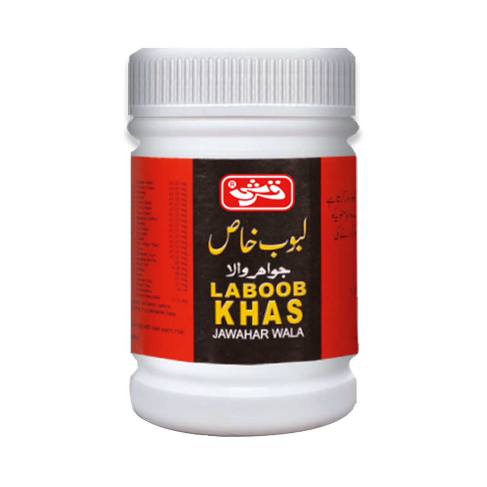 Laboob Khas Jawahar Wala
