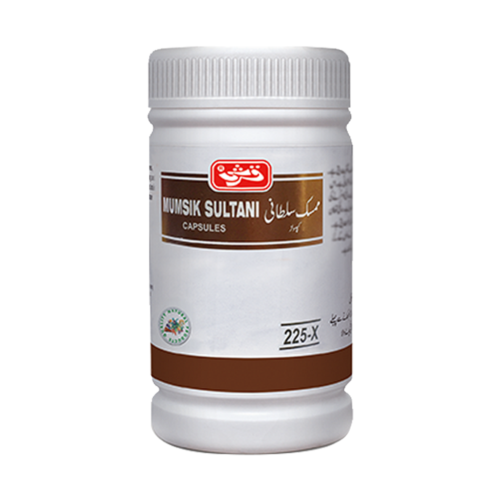Mumsik Sultani Capsule