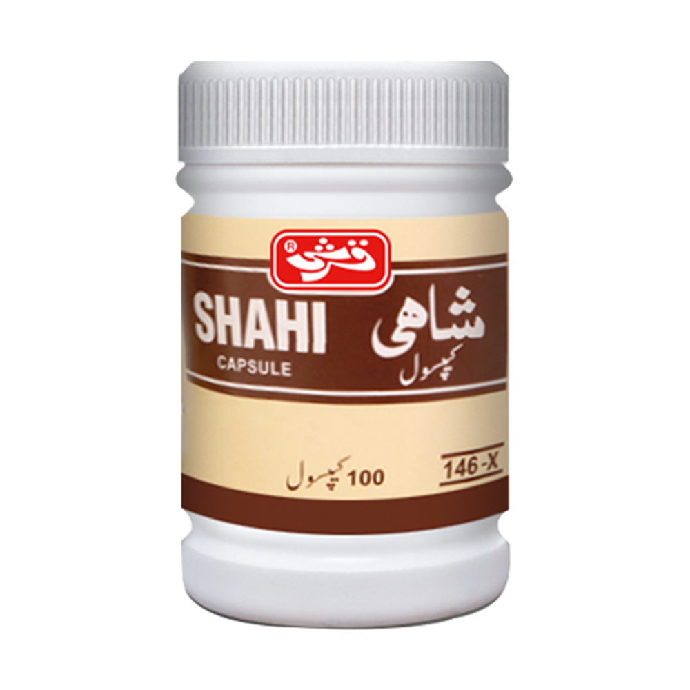Shahi Capsules - 100 Capsules