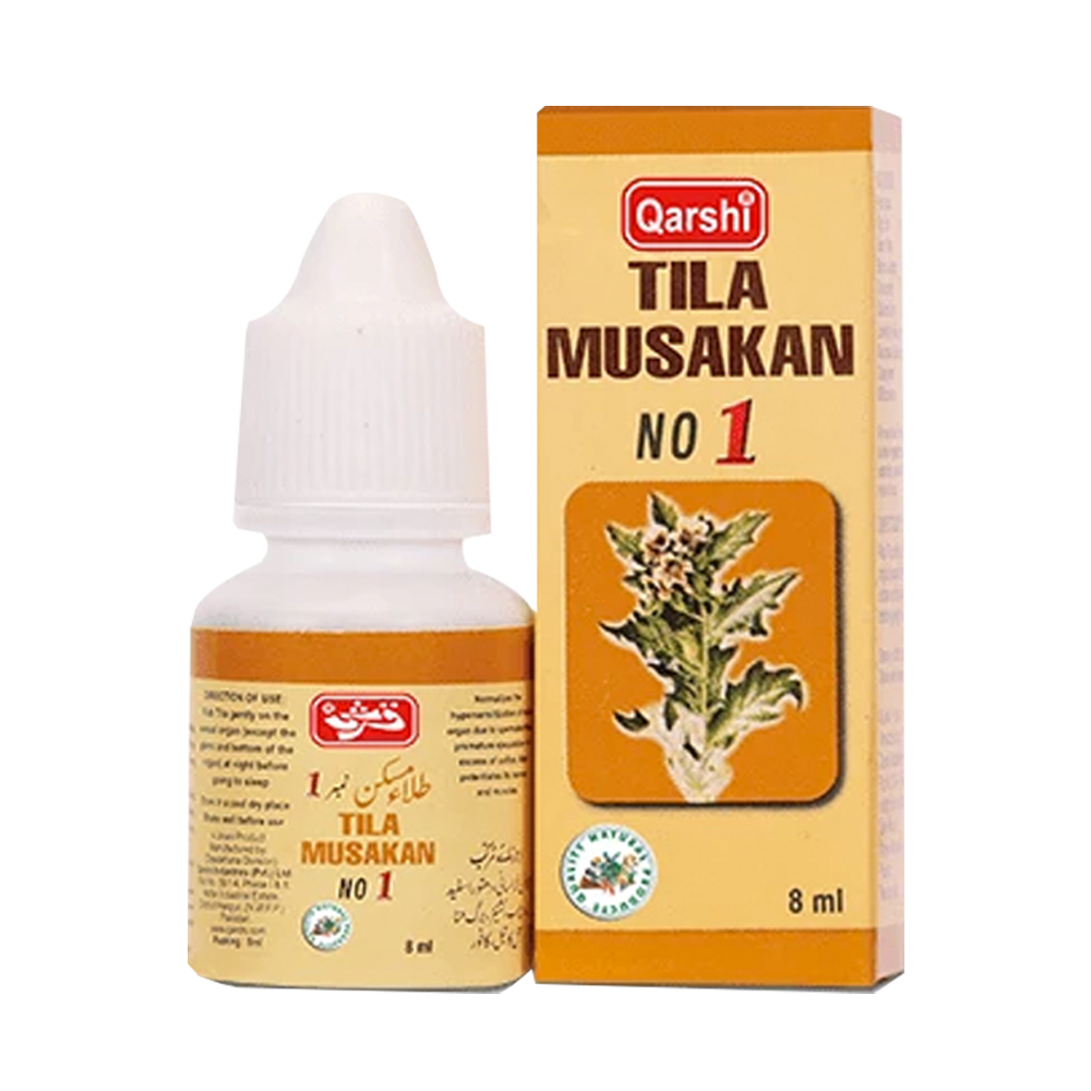 Tila Musakan