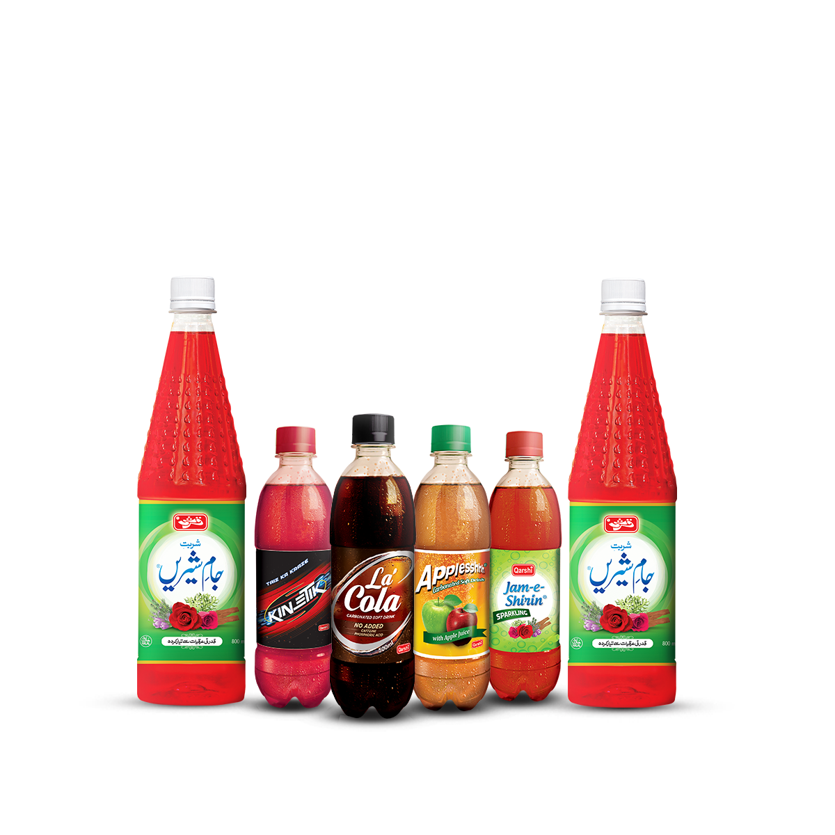 Ramadan Revitalization Bundle Qarshi Health Shop ramadan-revitalization-bundle-qarshi-health-shop