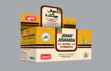 Johar Joshanda Honey - Display Box (30 sachets)