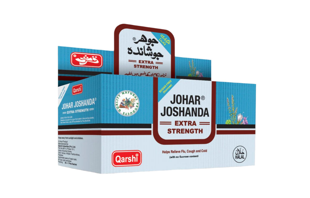 Johar Joshanda Sugar Free - Display Box (30 sachets) – Qarshi Health Shop