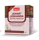 Johar Joshanda Chocolate - Skillet Box (5 sachets)