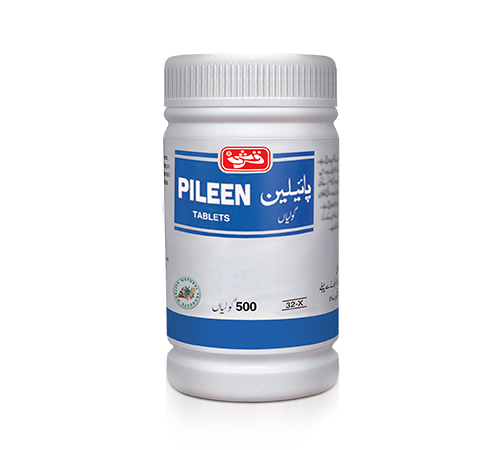 Pileen Pills